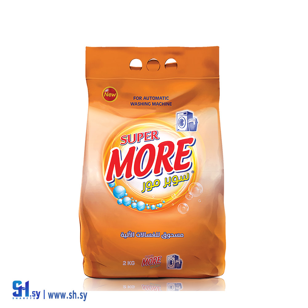 مسحوق الي سوبر مور 2 كغ برتقالي (مجموعة مدار)