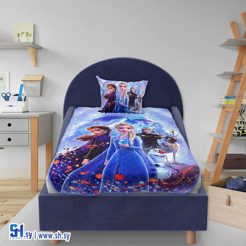 حرام صيفي العاب ديجيتال 10 (حرامات امجد)