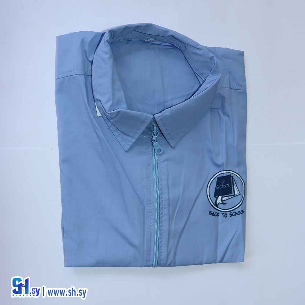 قميص مدرسي (شركة الوسيم)