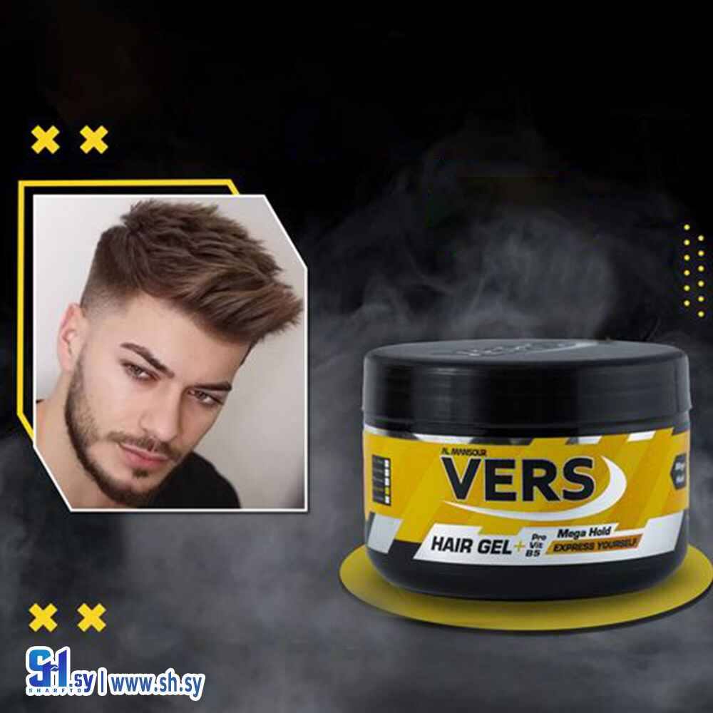 جل الشعر (Vers)