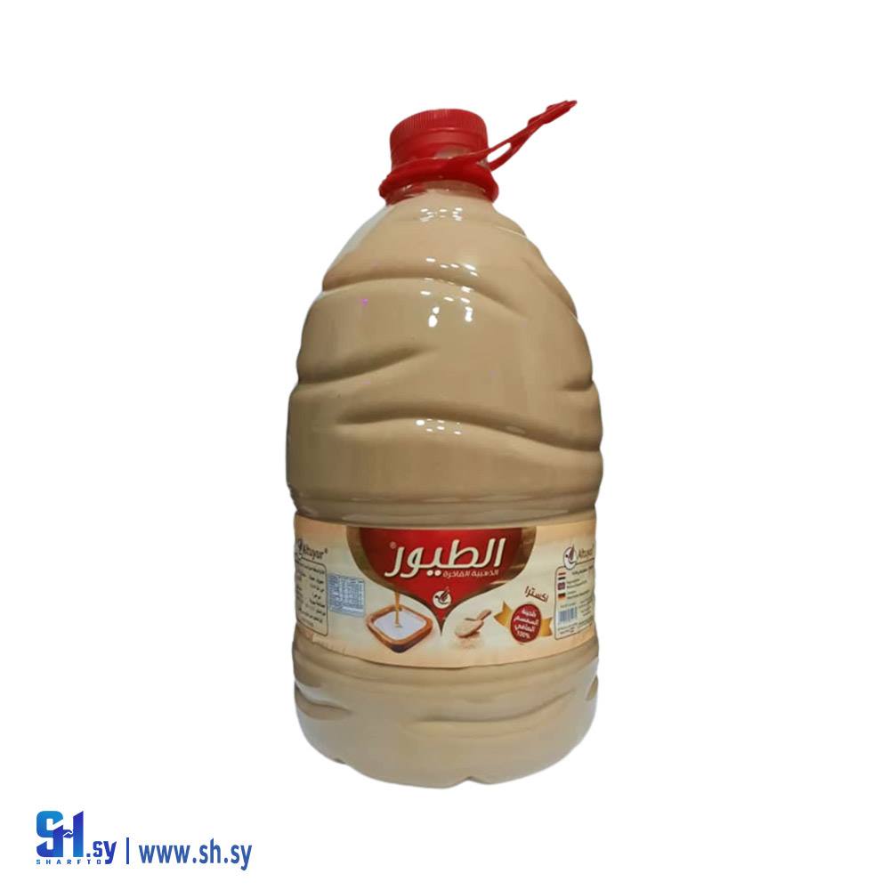 طحينة السمسم 5كغ (الطيور)