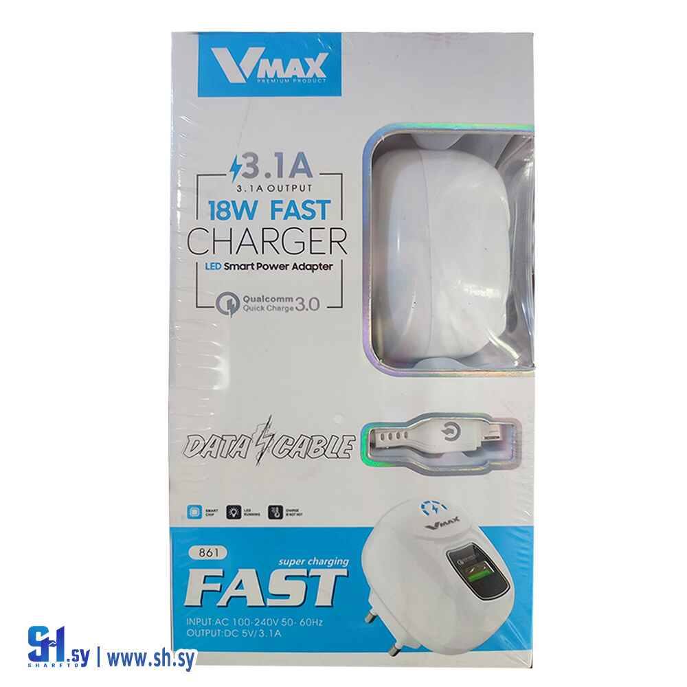 شاحن  VMAX-3.1A (مياسة للاتصالات)