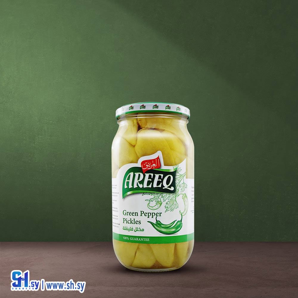 مخلل فليفلة 600غ عبوة زجاج (العريق)