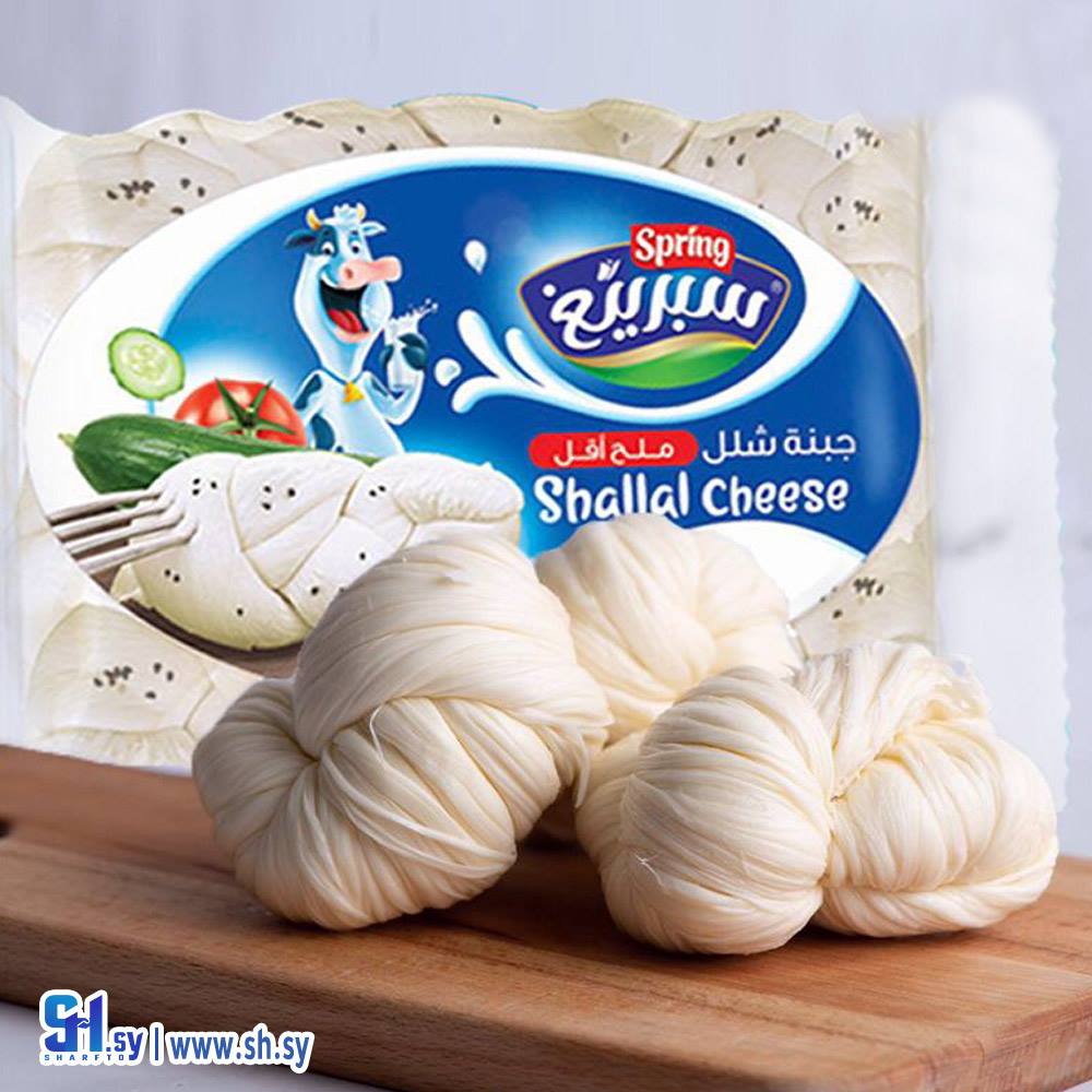 جبنة شلل ملح أقل (سبرينغ)