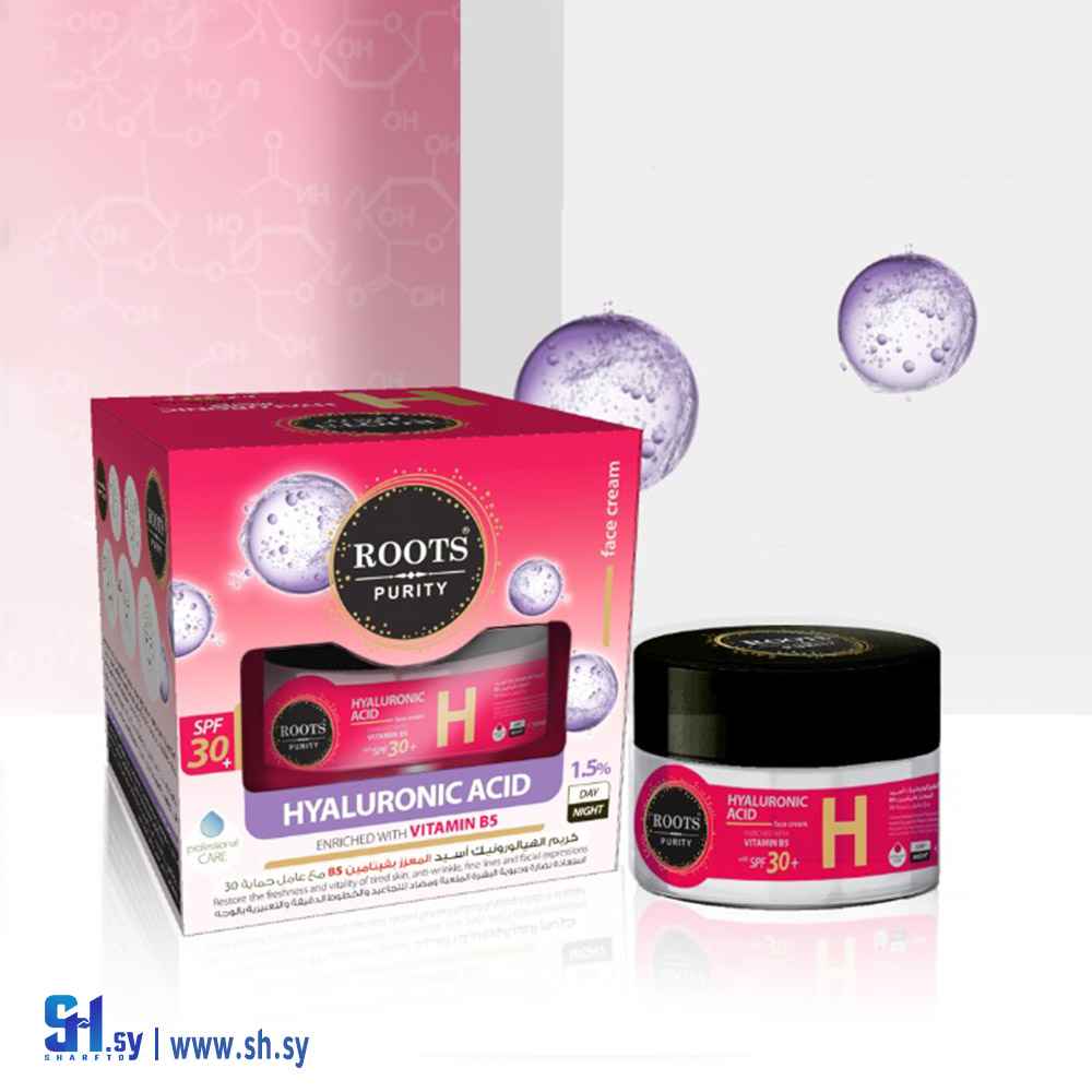 كريم الهيالورونيك أسيد (Roots Purity)