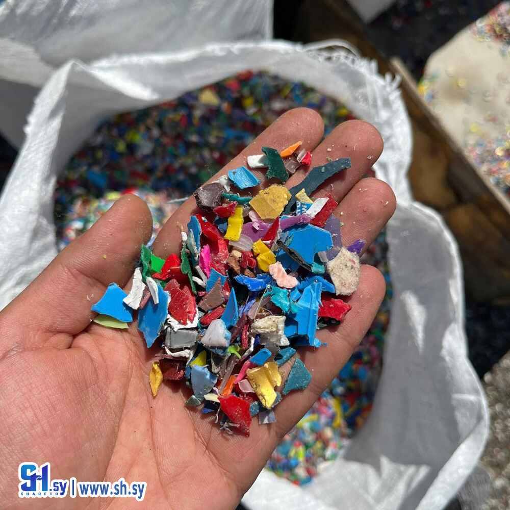 حبيبات حقن مغسول (نداف بلاست)