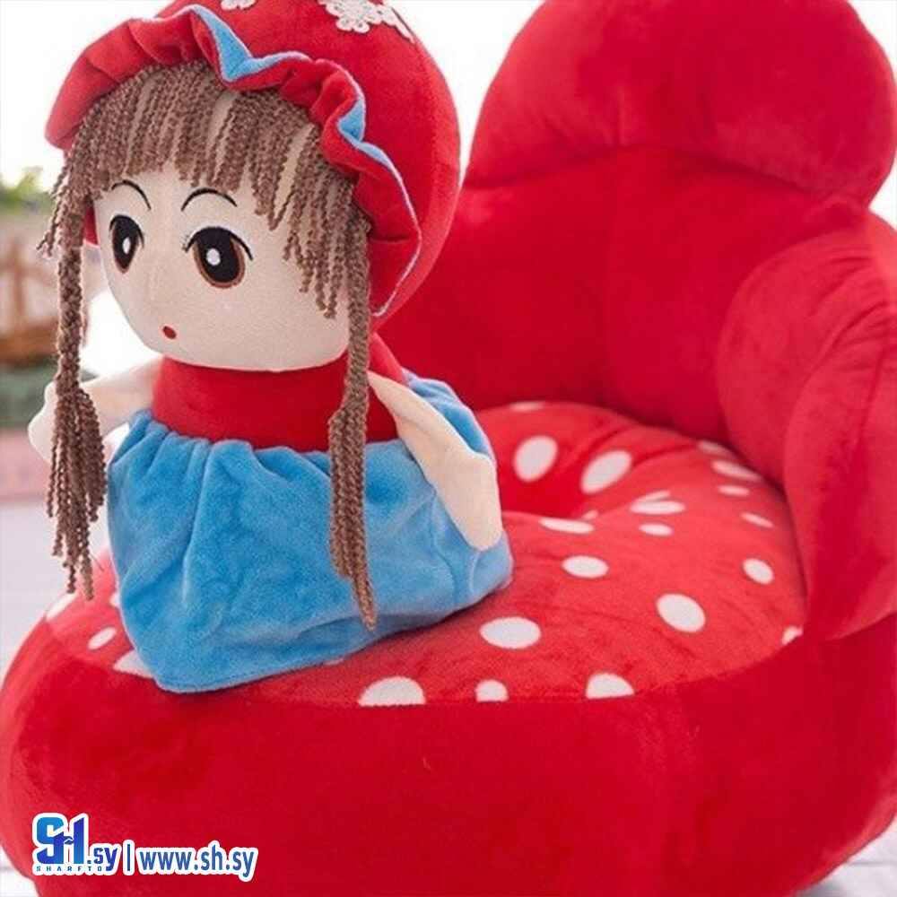 مقاعد جلوس للأطفال (Aljabi Shopping‎‏)