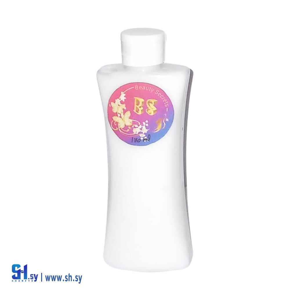 مرطب للجسم (Beauty Secrets)