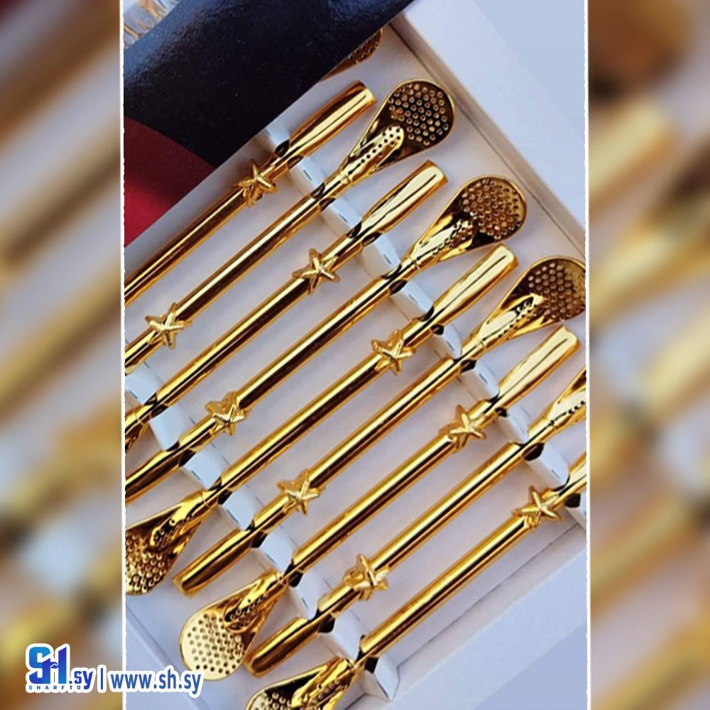 مصاصات متة  موديل 30 (الأمين لصناعة مصاصات المتة)