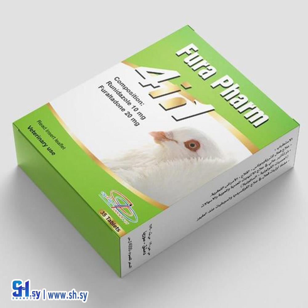 دواء بيطري فورا فارم  4in1 (ركن الطيور)