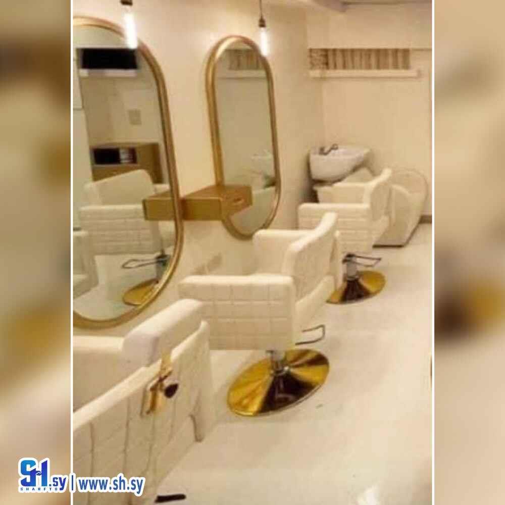 كرسي لصالون الشعر (القطان)