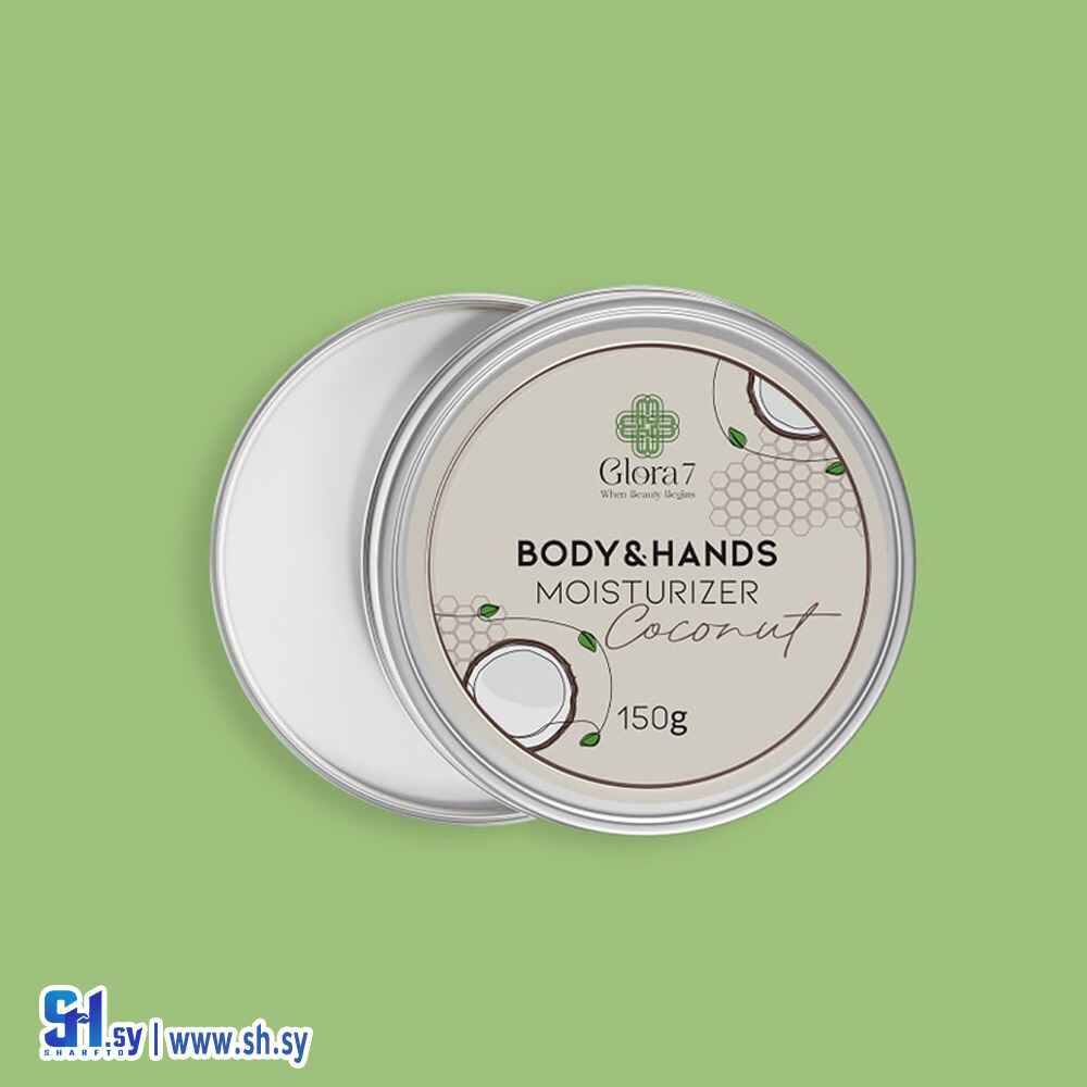 مرطب اليدين (Glora)