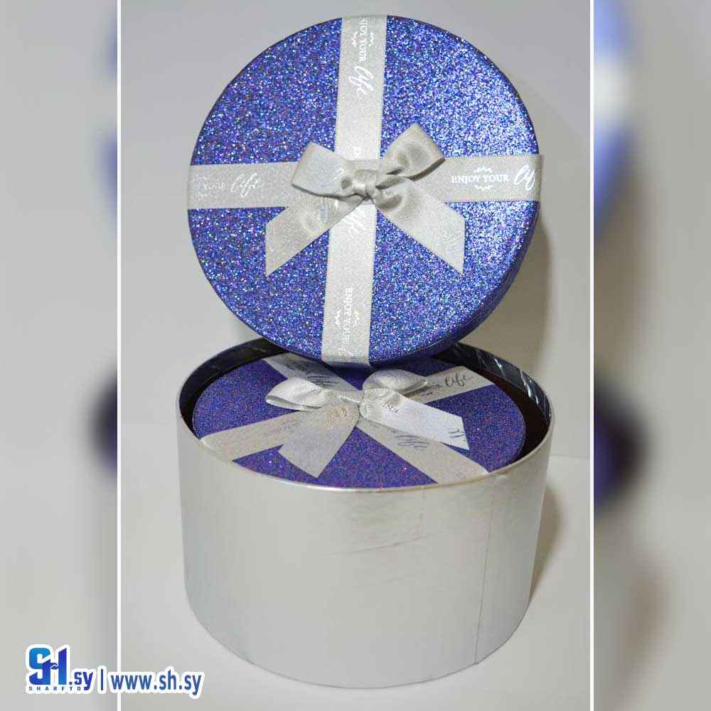 علبة كرتون 5 (بيرويا)