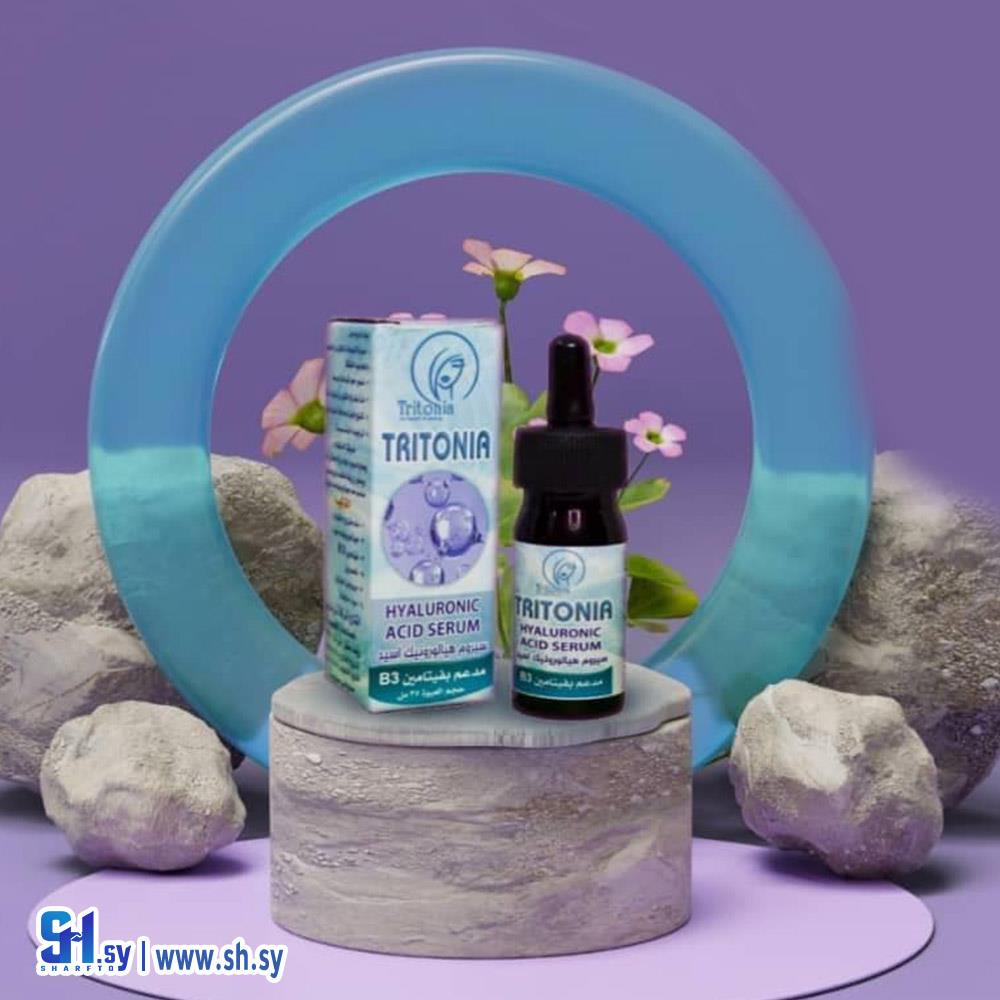 سيروم هيالورونيك أسيد تريتونيا (ناتشر كير)