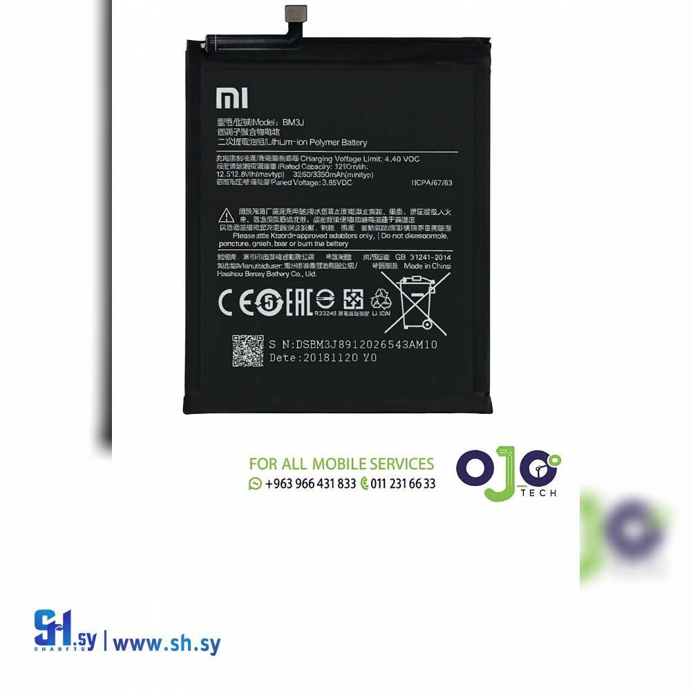 BATTERY XIAOMI BM3J MI 8 LITE (اوجو تك)