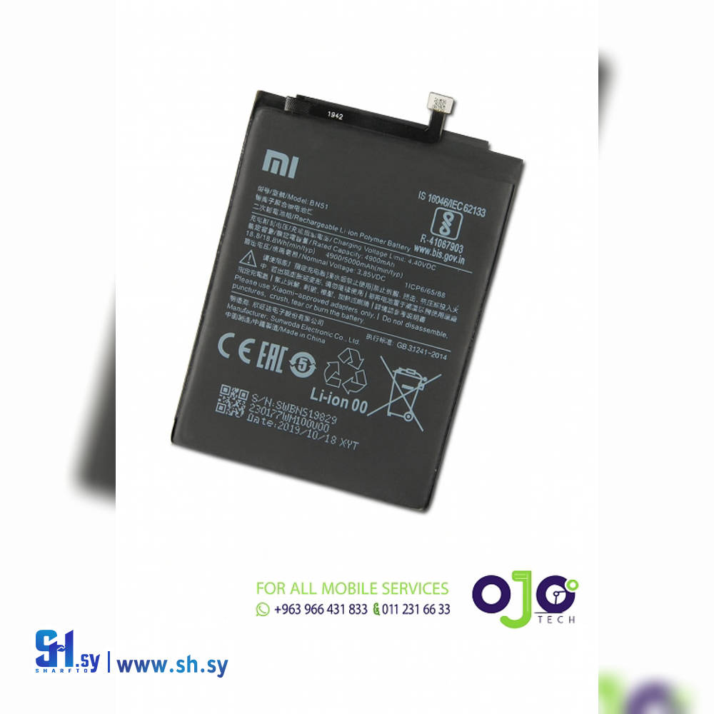 BATTERY XIAOMI REDME 8A (اوجو تك)