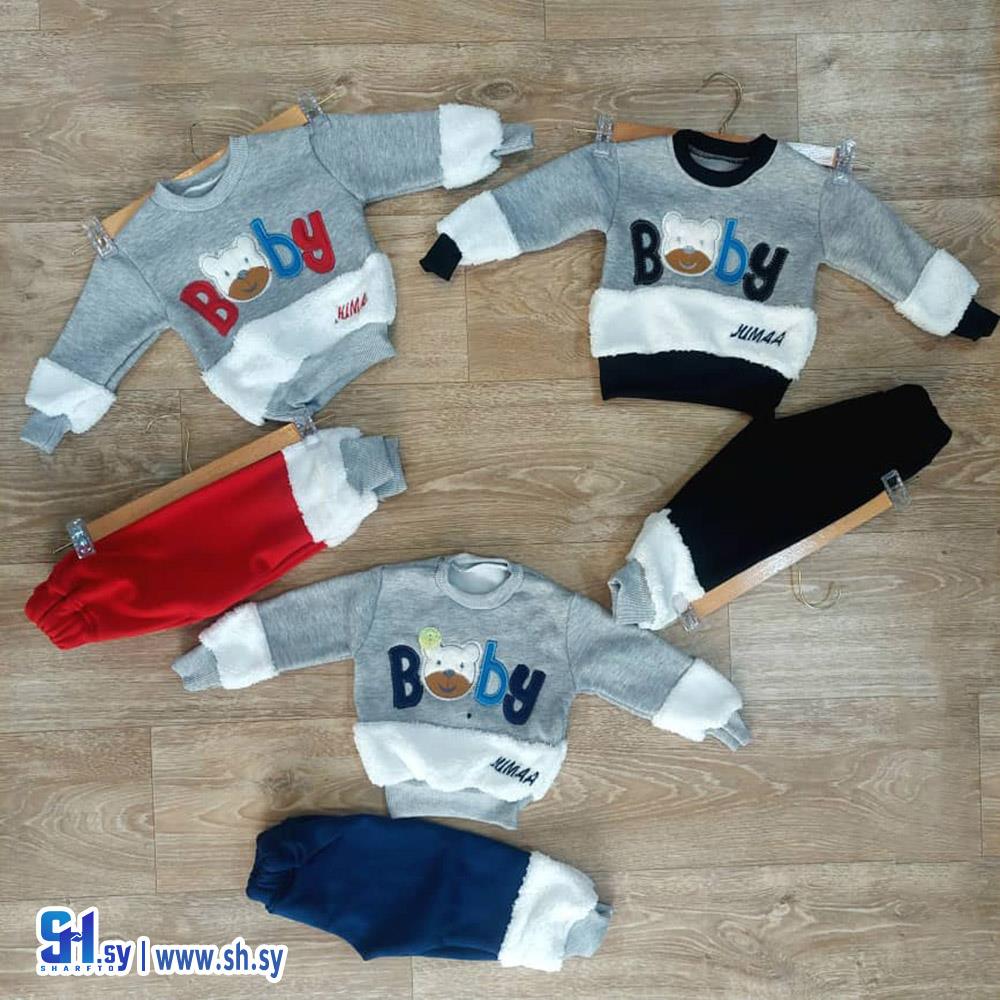 بيجامة بي بي (مجموعة جمعة اخوان)