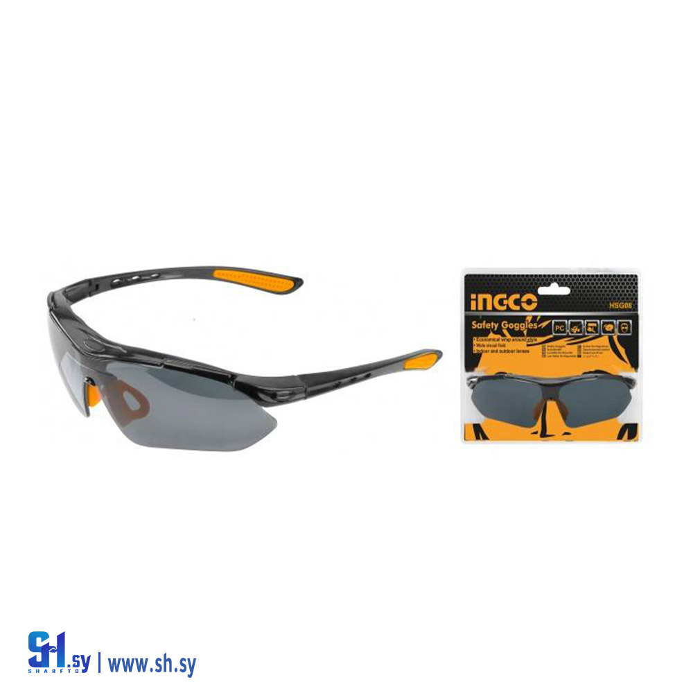 HSG08 (شركة الجدا)