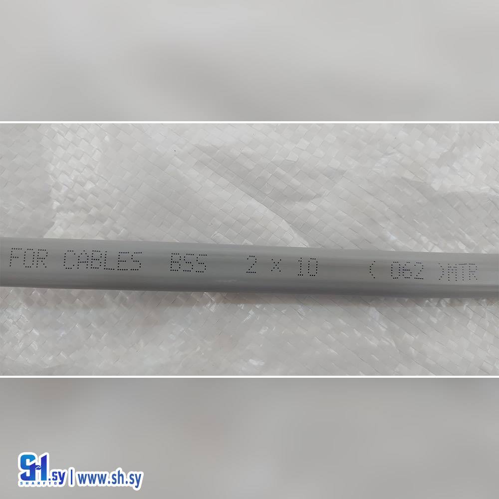 كابلات 2 *10 MM2 (المرجان)
