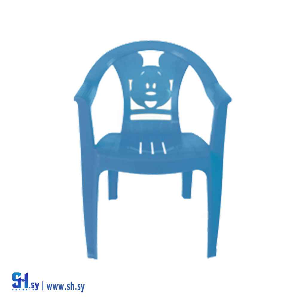 كرسي ميكي ماوس (ريان بلاست)