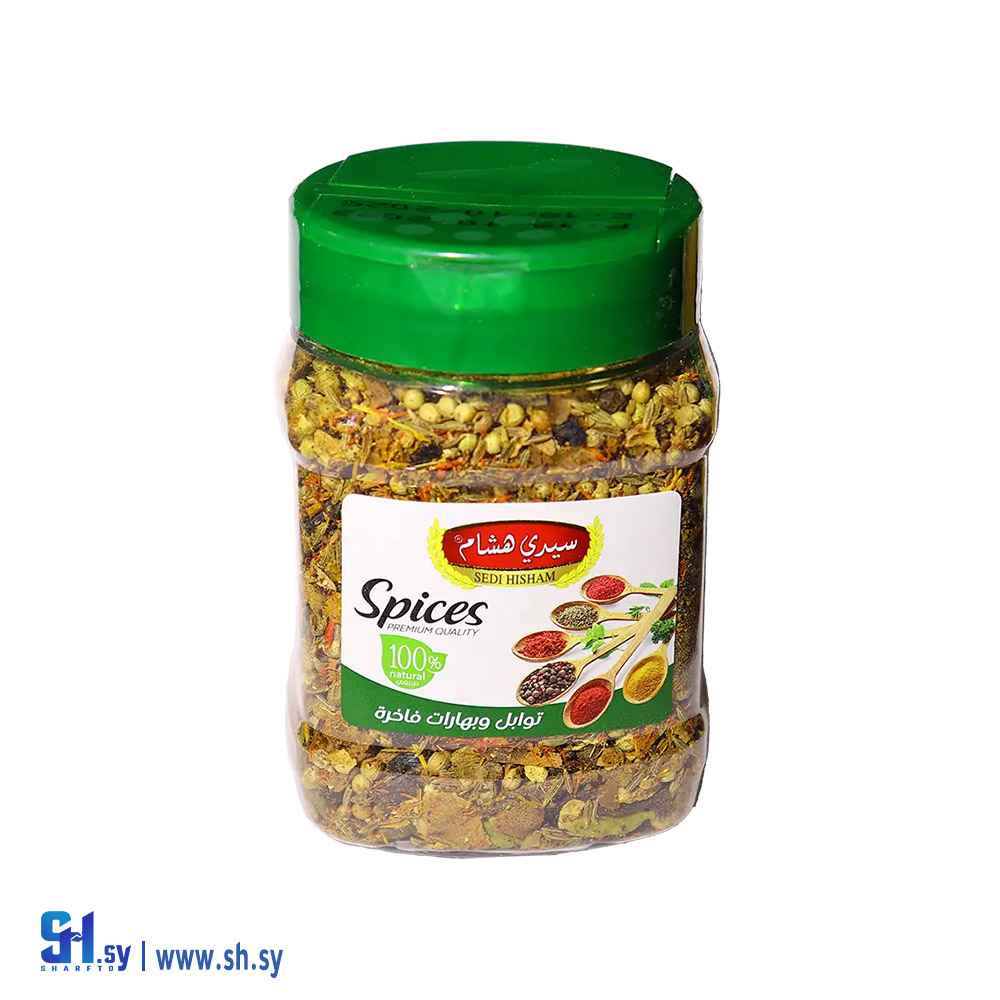 بهارات كبسة خليجية 150 غ مرش (سيدي هشام)