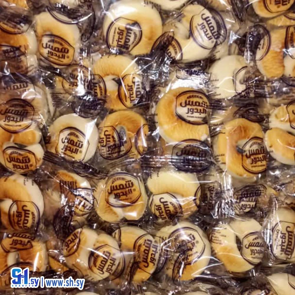 غريبة (شمس البدور)