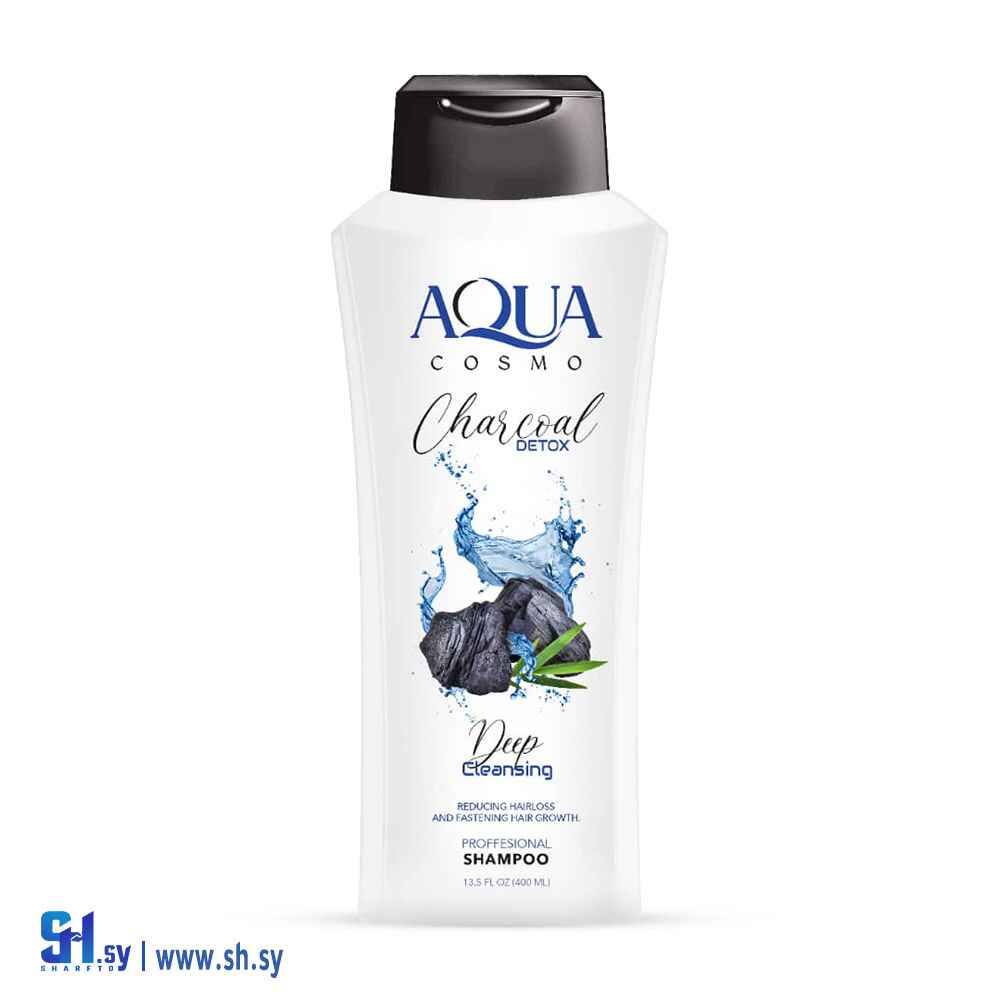 شامبو الفحم (Aqua Cosmo)