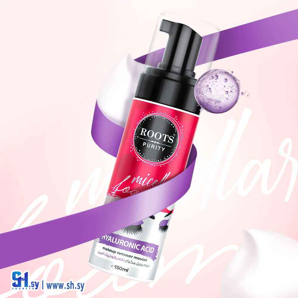 مزيل مكياج فوم بالهيالورونيك أسيد (Roots Purity)