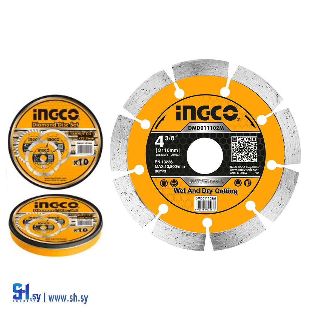 DMD011802M (شركة الجدا)