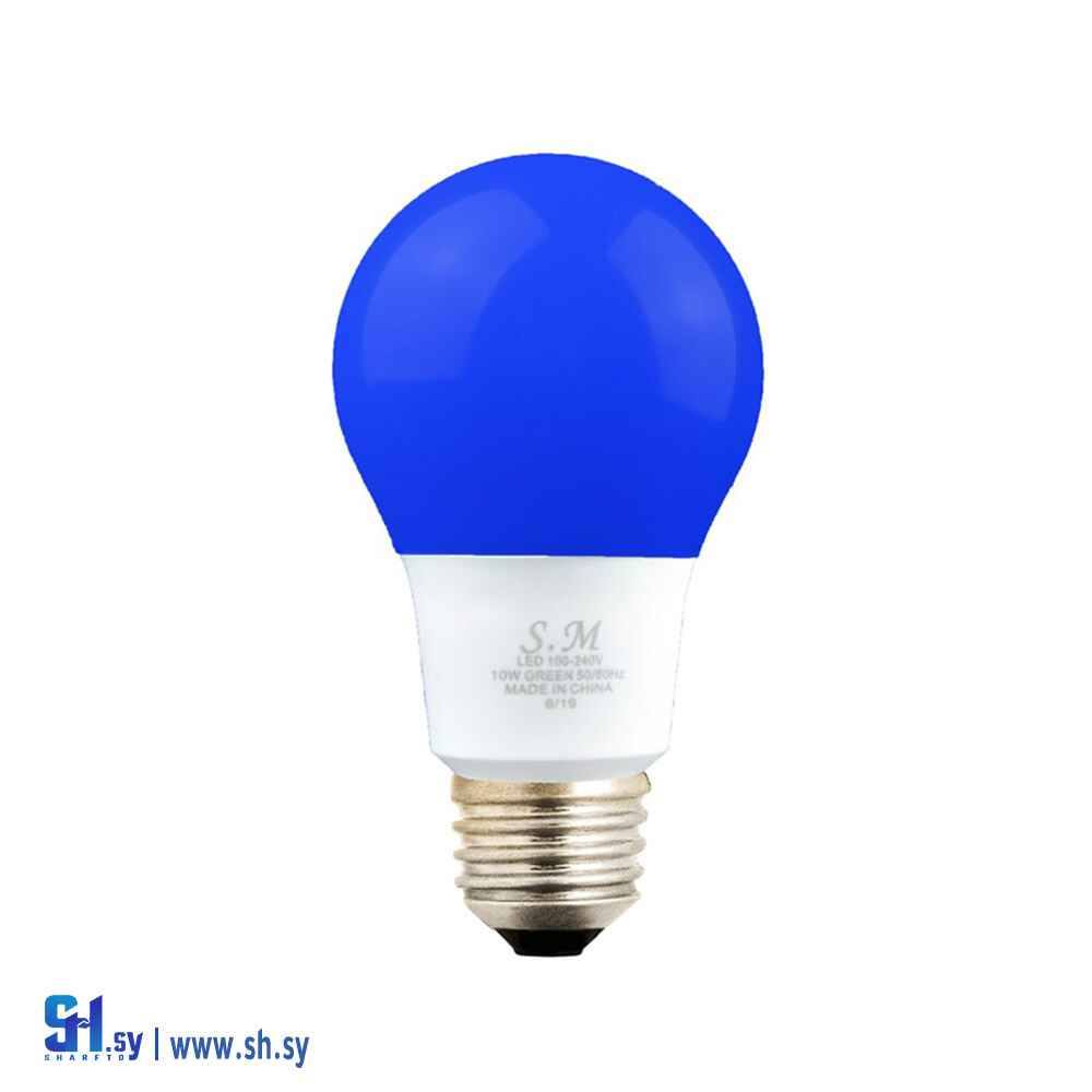 لمبة إضاءة (السراج المضيء)