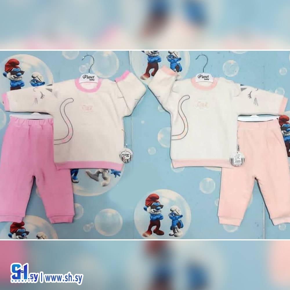 بيجامة بي بي موديل 975 (بلانيت بيبي)