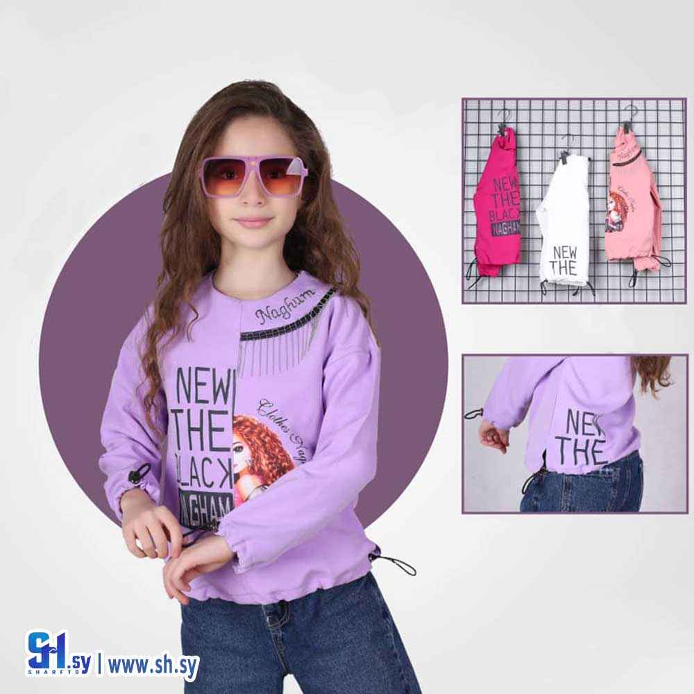 كنزة بناتي موديل 3008 (بي بي MH)