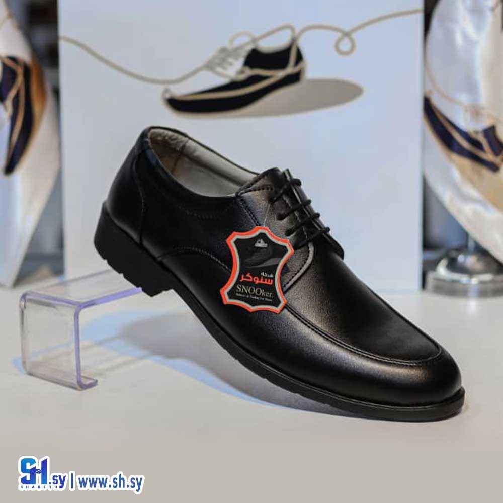 حذاء رجالي موديل 6 (Snooker shoes)