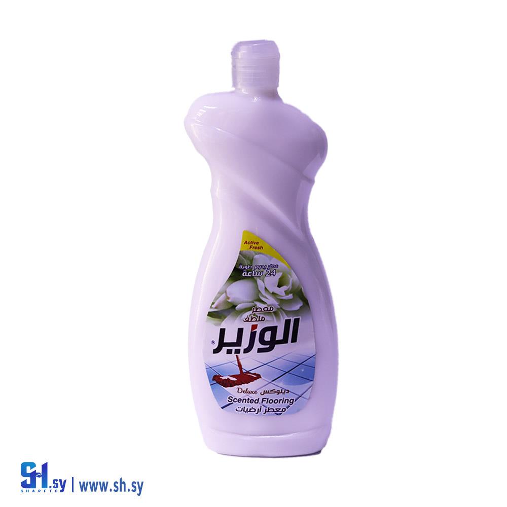 معطر وملطف أرضيات (الوزير)
