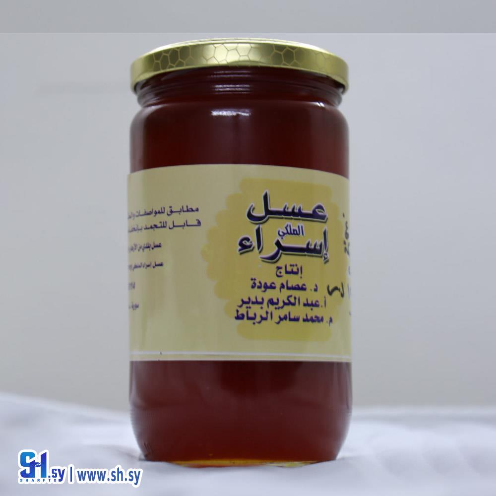 عسل حبة البركة (عسل الاسراء)