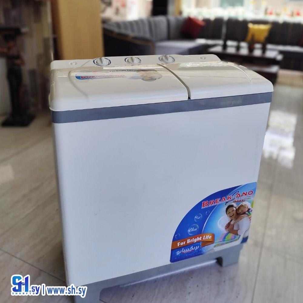 غسالة حوضين بريكسانو(مؤسسة البدر التجارية)