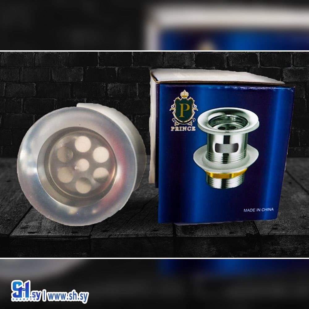 صباب مغسلة 12 سم (شركة عياش و الحفيان)