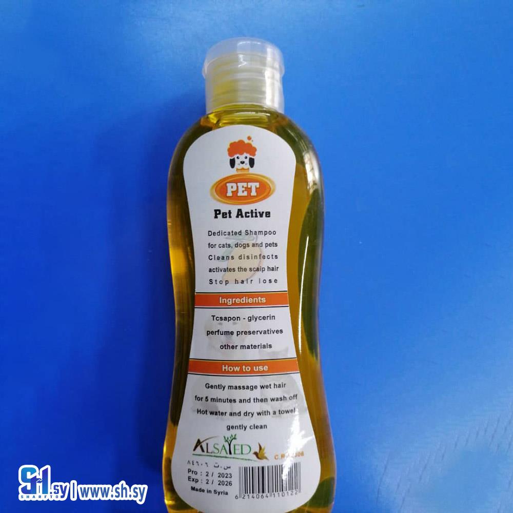 شامبو للحيوانات  الأليفة pet (ركن الطيور)