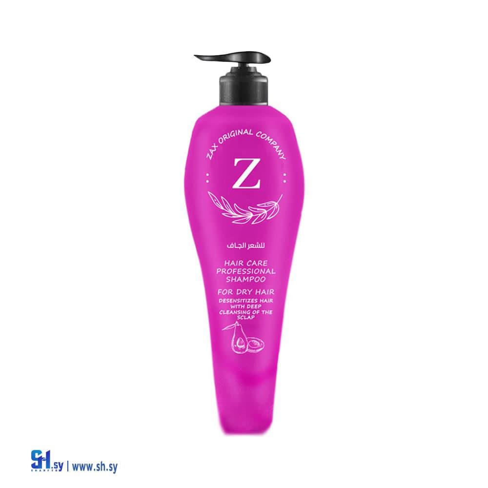 شامبو الشعر الجاف (زاكسو)
