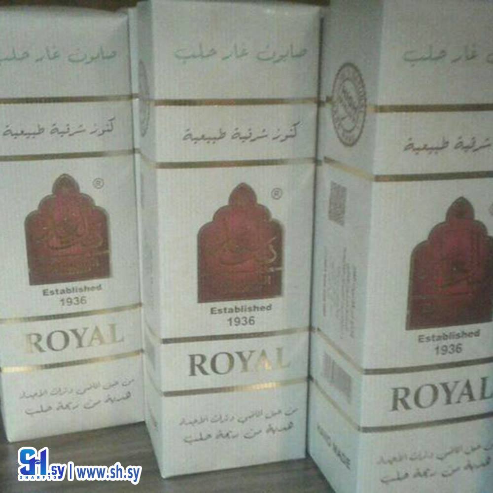 صابون بيت الغار (بيت الغار)