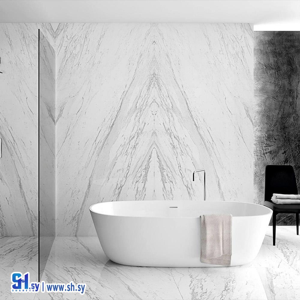 بانيو حمام  (سمير قدور)