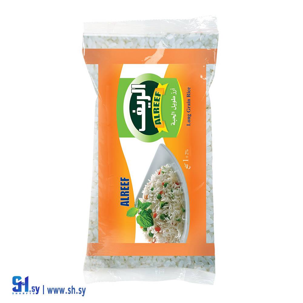 أرز طويل الحبة الريف 1كغ (Betinjaneh)