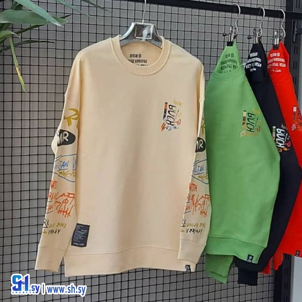 كنزة قطن ولادي موديل 294 (ألبسة سوا)