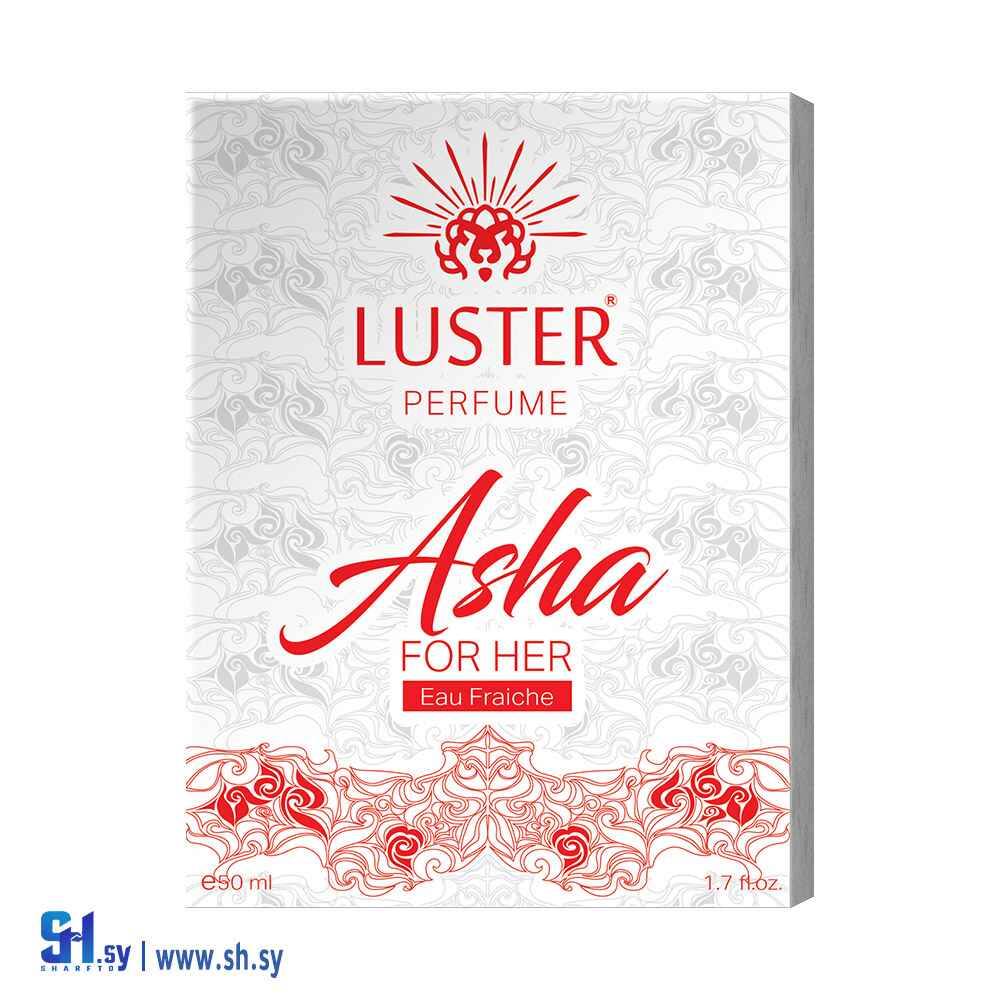 بارفان أشا أوفريش نسائي 50 مل (Luster Cosmatic)