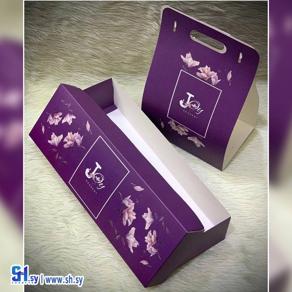 كرتون 3 (الجيرودي)