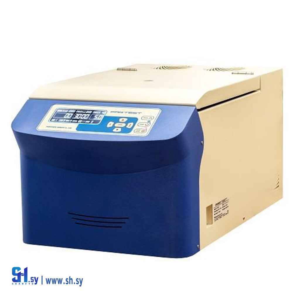 جهاز الطرد المركزي (IHIT)