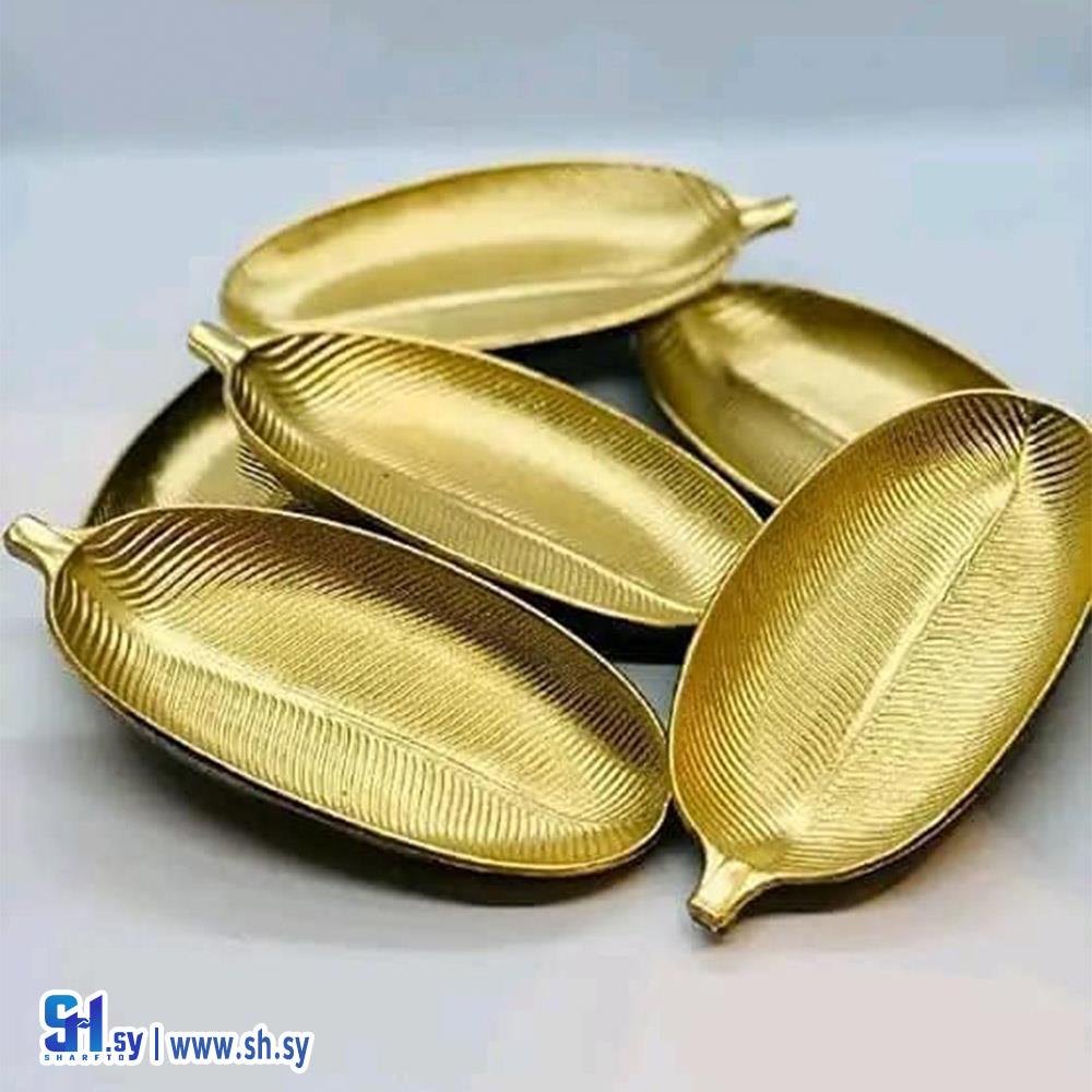 صحون ضيافة موديل ورق شجر (عصرونية زاهر العطري)