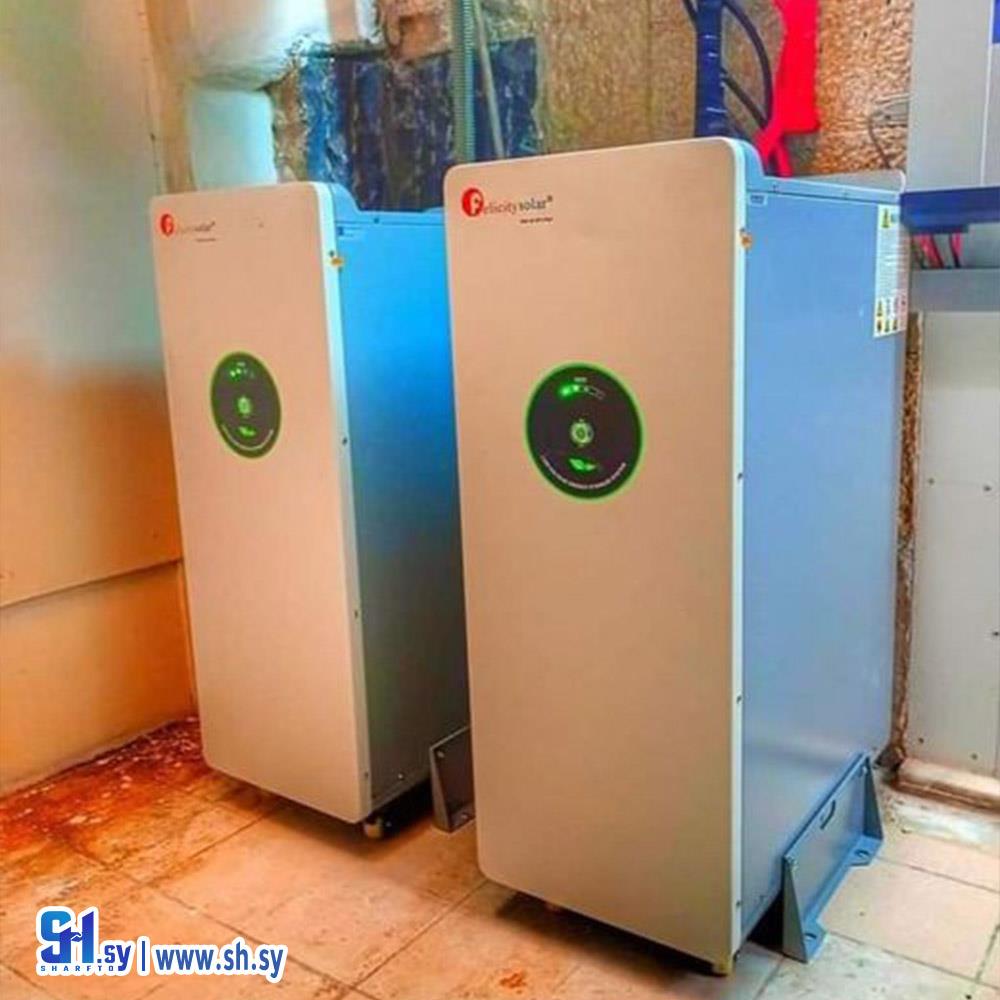 بطارية ليثيوم 30000 واط (SYRIA OGER)