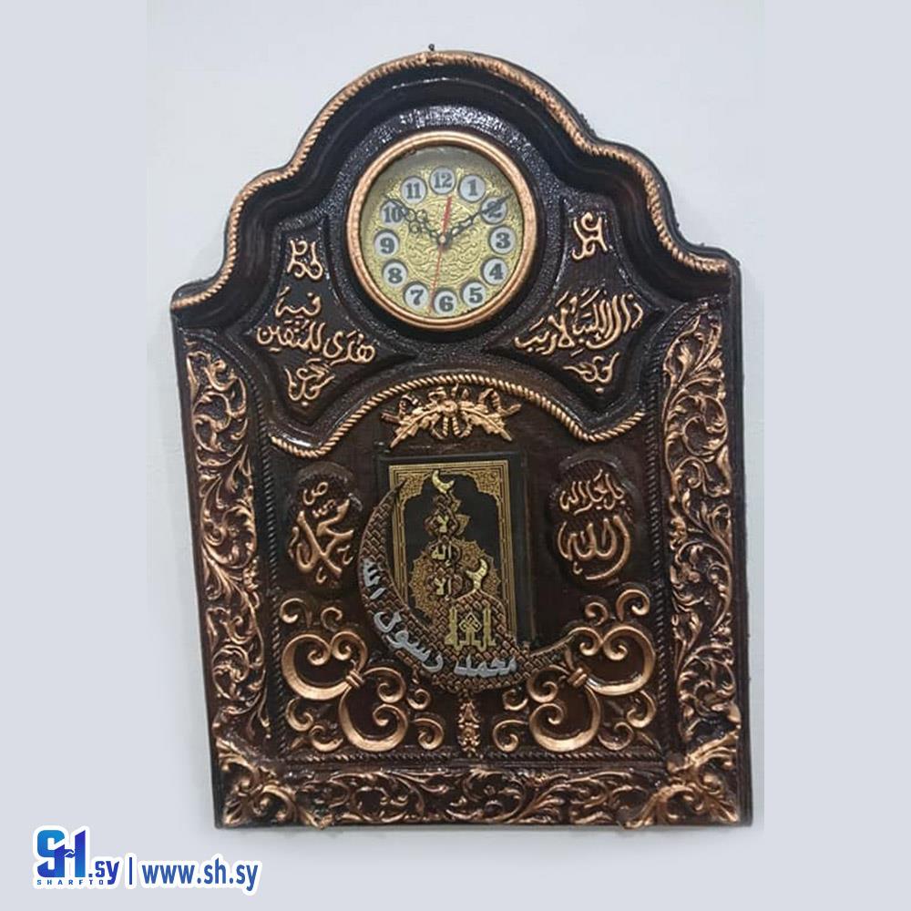 ساعة الجدارية 9 (شركة الطاهر)