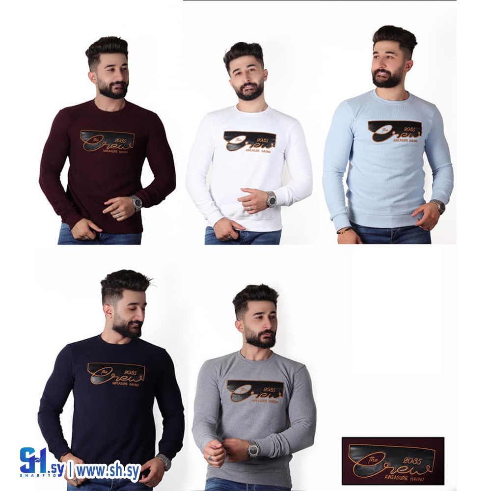 كنزة رجالي موديل 2307 (20:35)